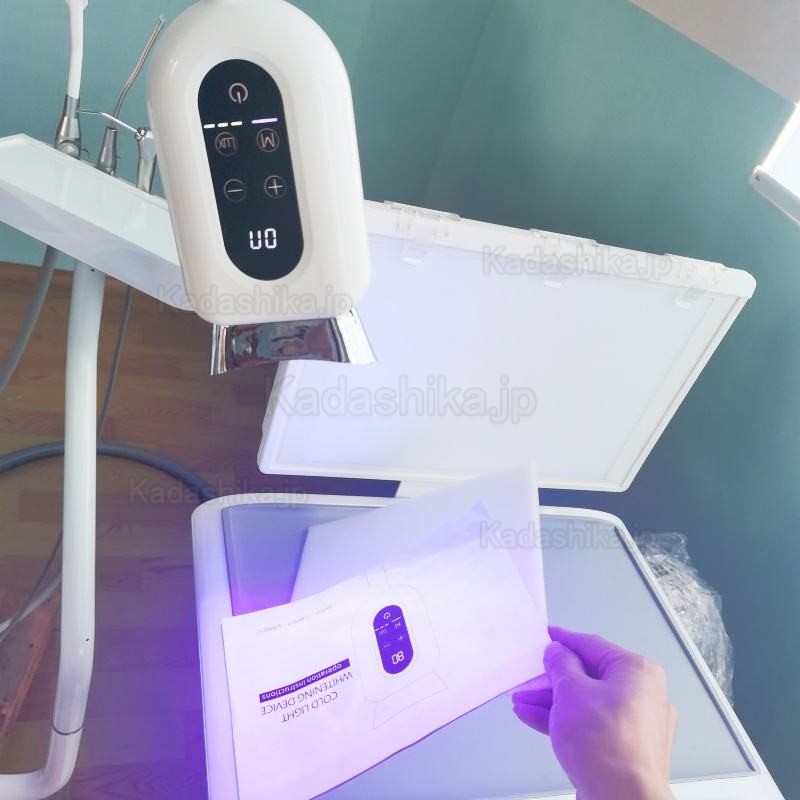 Bonin BM01-C 歯科椅子タイプ 業務用ホワイトニング装置（3色ライト）